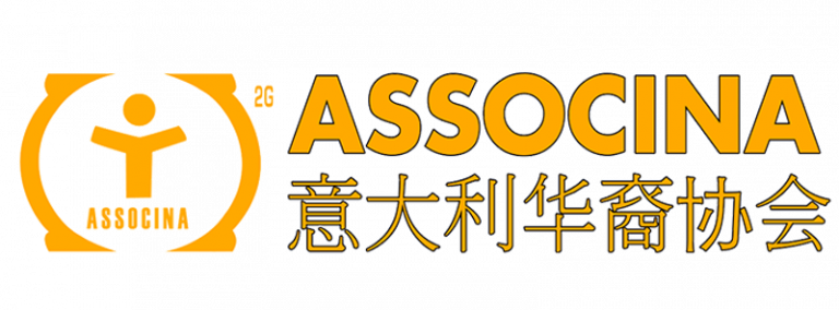 Logo-Associna-2019