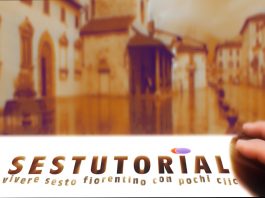 SESTUTORIAL
