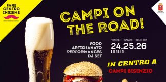 Campi-on-the-road