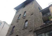 Casa Torre -Amidei Bigoncia