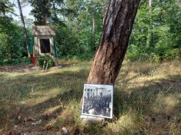 Cippo Partigiani 14 luglio 2021