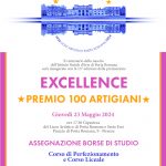 Premio excellence
