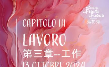 La Cerimonia del fiore di fuoco