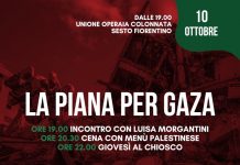 La Piana di Gaza