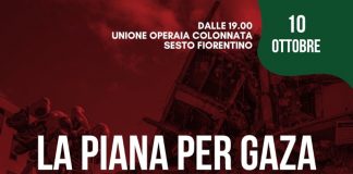 La Piana di Gaza