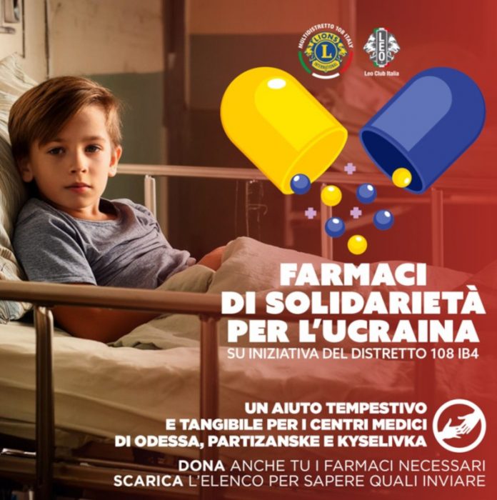 FarmaciUcraina