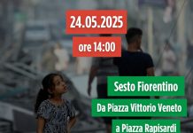 PianaperlaPalestina