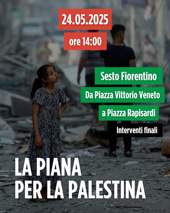 PianaperlaPalestina