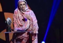 Rete Saharawi: “Condanna per la ddcisione del Marocco di impedire l’uscita dal territorio di Aminatou Haidar”