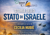 “Storia dello Stato di Israele”: incontro alla Casa del Guidi
