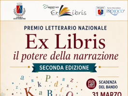 Ex Libris