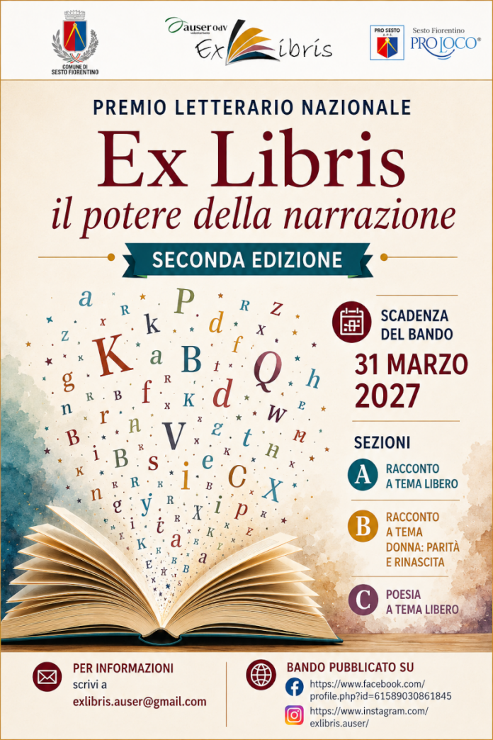 Ex Libris